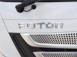 2025 Foton Aumark Cab Chassis S 8D15