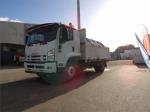 2016 Isuzu F Series Tipper FSR140/120-260