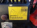 2014 Mitsubishi Fighter Tray Top